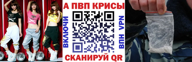 Виды наркоты Городище МАРИХУАНА Амфетамин COCAIN ГАШИШ Бутират Alpha PVP МЕФ