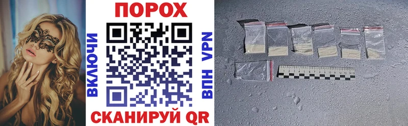 Amphetamine 97%  mega как зайти  Городище 