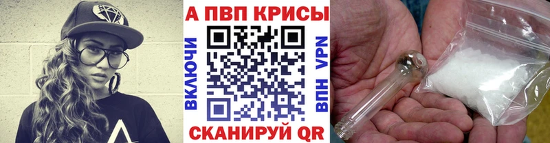 А ПВП VHQ  MEGA ONION  Городище 