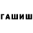 Альфа ПВП крисы CK Misir Nasirov
