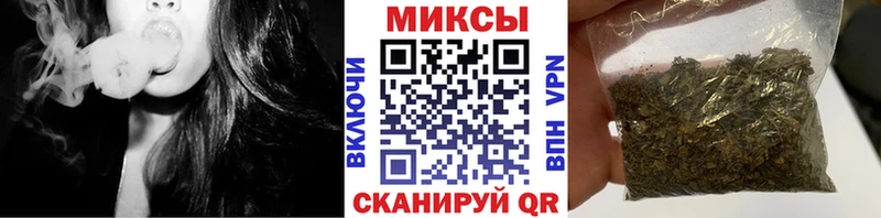 БУТИРАТ 1.4BDO  Городище 