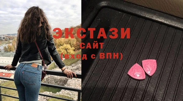 мет Володарск