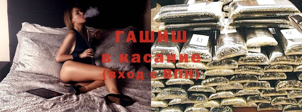мет Верхний Тагил