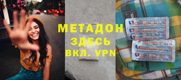 гашик Верея