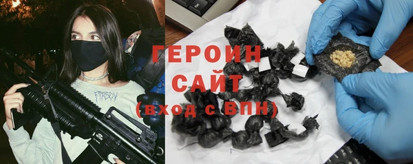 мет Володарск