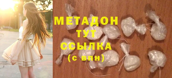 гашик Верея
