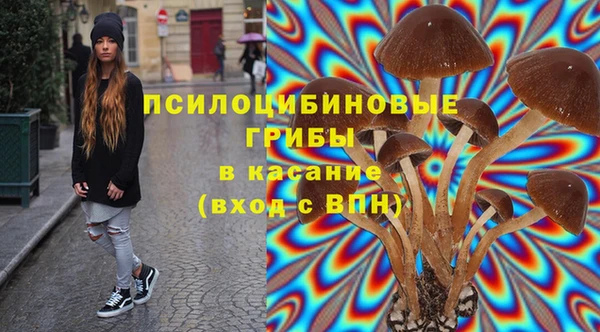 мет Волосово